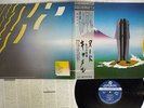 CAMEL NUDE LONDON K28P128 Japan OBI VINYL LP