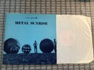 Metal Sunrise Music De Wolfe Pierre Arvay, ORIGINAL 1970s DWS/LP 3319