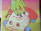 Thee Oh Sees – Castlemania VERY RARE 2011 2 DISC Translucent Yellow & ETCHED