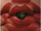 LP A.R. & Machines Die Grüne Reise - The Green Journey NEAR MINT Polydor