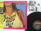 BON JOVI SLIPPERY WHEN WET MERCURY 28PP-1025 Japan OBI VINYL LP