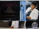 MICHAEL JACKSON THRILLER EPIC 25 3P-399 Japan OBI VINYL LP
