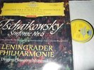 MRAWINSKIJ : TSCHAIKOWSKY SINFONIE NR.6 LP 1962 RED STEREO DGG 138659 SLPM GER