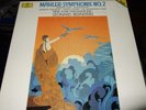 BERNSTEIN : MAHLER SYMPHONIE NO.2  2LP BOX 1988 DGG DIGITAL GERMANY