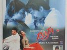Roja LP Record Bollywood Music A R Rahman Hindi Film Rare Vinyl Indian Mint