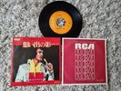 Elvis Presley Bringing It Back Japanese 7 Inch Rare Original