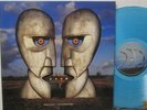 PINK FLOYD - THE DIVISION BELL - PROG ROCK - LTD. ED. BLUE VINYL - NM VINYL