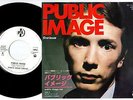 Public Image Ltd - Public Image / Cowboy Song | 7