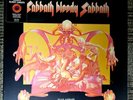 Black Sabbath - Sabbath Bloody Sabbath - Orange Purple Splatter LP /2500 - Ozzy
