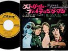 The Rolling Stones - Street Fighting Man / No Expectations | 7