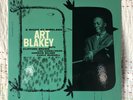 Art Blakey Quintet A Night at Birdland Vol 2 Blue Note 1522 Japan NM