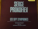 ROZHDESTVENSKY / PROKOFIEV the 7 symphonies / LE CHANT DU MONDE