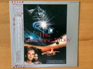 OST THE NEVER ENDING STORY EMI EMS-91104 PROMO OBI JAPAN VINYL LP