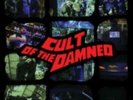 CULT OF THE DAMNED: OFFIE (7