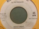 Elvis Promo 45/ 