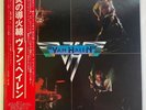 VAN HALEN SAME WARNER P-10479W Japan OBI VINYL LP