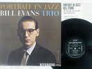 BILL EVANS TRIO PORTRAIT IN JAZZ RIVERSIDE SMJ-6144 Japan VINYL LP