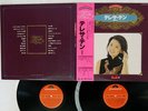 TERESA TENG ??? GOLDEN DOUBLE DELUXE POLYDOR MRZ 9229,30 Japan OBI VINYL 2LP