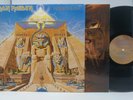 Iron Maiden Powerslave LP 1984 1st Pressing