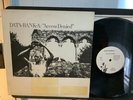 Minimal Synth Private Press DATA-BANK-A Access Denied