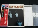 THE BEATLES - MEET THE BEATLES  - JAPAN VINYL LP FLAG OBI #16 GATEFOLD EAS-80562