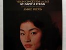 SXL 6773 - KYUNG-WHA CHUNG - PROKOFIEV violin concertos nos.1 & 2 DECCA LP EX++