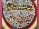 Faine Jade ?– Introspection: A Faine Jade Recital LP SEALED Psych Rock Sundazed