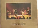 DEEP PURPLE - MADE IN JAPAN DOUBLE LP RECORD A1/B1-A1/B1 Porky Pecko Ex / Vg+