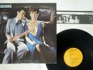 SCORPIONS LOVEDRIVE RCA RVP-6351 Japan VINYL LP