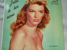Julie London Julie is Her Name LP Liberty LRP 3006 EXCELLENT 1st press jazz