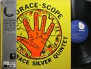 HORACE SILVER 