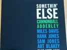 CANNONBALL ADDERLEY Something Else. Analogue Productions Limited Edition 45 rpm