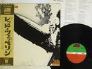 LED ZEPPELIN SAME ATLANTIC P-10105A Japan OBI VINYL LP