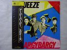 Squeeze Argybargy A M Records AMP-6077 Japan  VINYL LP OBI