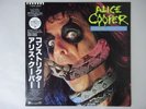 Alice Cooper Constrictor MCA Records P-13405 Japan  VINYL LP OBI