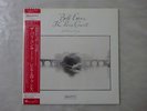 Bill Evans The Paris Concert (Edition One) Elektra P-11251 Japan  VINYL LP OBI