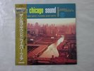 Wilbur Ware,Johnny Griffin ChicagoSound Riverside VIJJ30064 Japan  VINYL LP OBI
