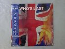 The Who Who's Last MCA Records P-6197 8 Japan SEALED VINYL LP