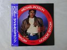 Michael Jackson Thriller Epic 28 3P-455 Japan PICTURE DISC VINYL LP OBI