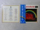 Rainbow On Stage Oyster MWZ 8103/4 Japan  VINYL LP OBI