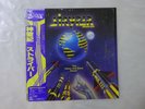 Stryper The Yellow And Black Attack CBS/Sony 28AP 3006 Japan  VINYL LP OBI