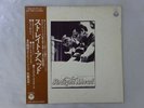 Toshiyuki Miyama,Masahiko Sato Straight   Columbia KQ7501 Japan  VINYL LP OBI