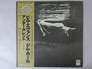 Bill Evans / Jim Hall Undercurrent United Artists GXC 3128 Japan  VINYL LP OBI