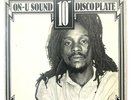 BIM SHERMAN / DUB SYNDICATE: Keep You Dancing. Vinyl EP. On-U Sound 1983. Reggae