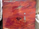 We’re All Alone In This Together Dave Vinyl