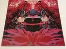 Blue Mountain Eagle Lp-1970 ATCO Psych VG VG++