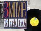 B-MOVIE FOREVER RUNNING SIRE P-13155 Japan OBI VINYL LP