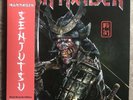 Iron Maiden Senjutsu Vinyl LP Red & Black Marble Colour Assai Edition Ltd /300