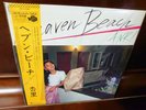 Anri Heaven Beach For Life 28K-43 Japan [Vinyl from VDS TOKYO] USED
