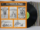 Le Larle Naaba 3 Trad DEEP Afro Burkina Faso TOP SHAPE LISTEN
